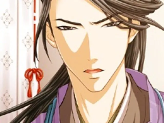 Shall We Date?: Heian Love