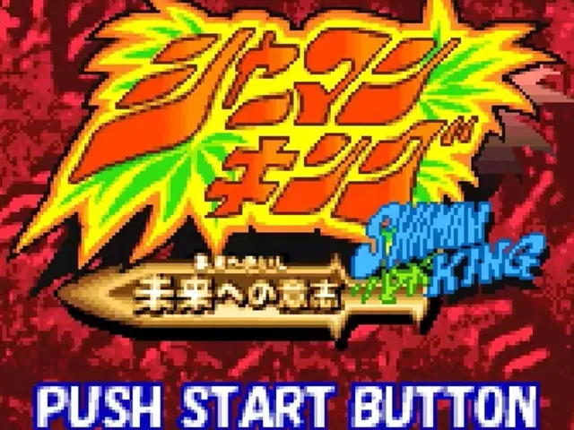 Shaman King: Asu he no Ishi