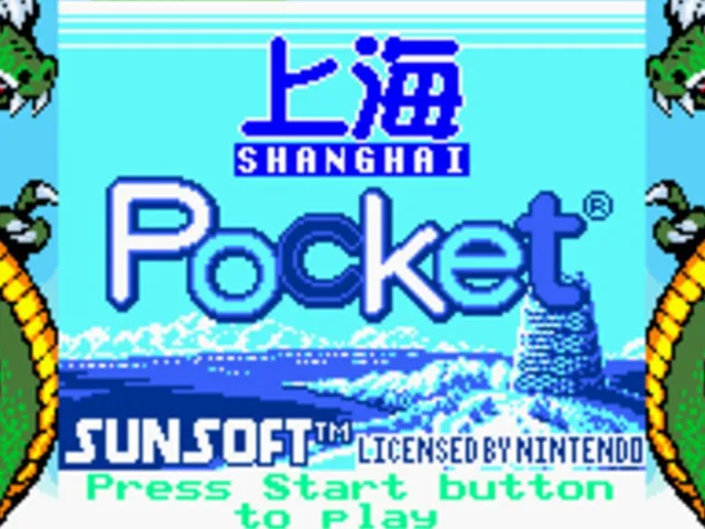 Shanghai Pocket