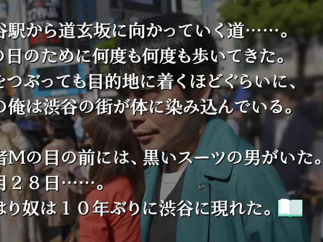 Shibuya Scramble Stories