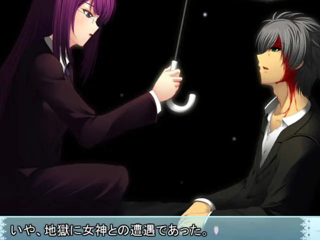 Shiki no Uta: Poetry of four seasons
