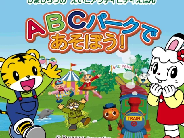 Shimajiro no Eigo Activity Ehon: ABC Park de Asobou!