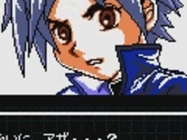 Shin Megami Tensei: Devil Children - Kuro no Sho