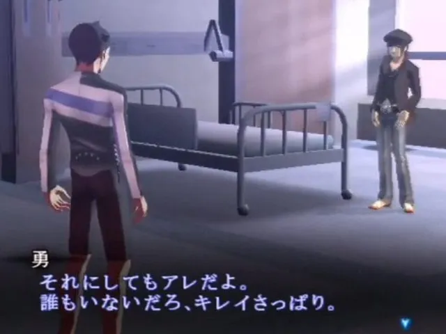 Shin Megami Tensei III: Nocturne