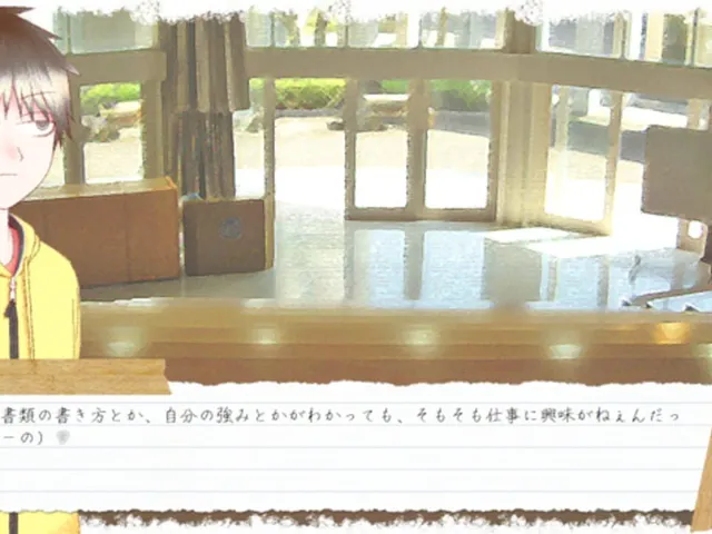 Shinai Naru Kodoku to Kunou e
