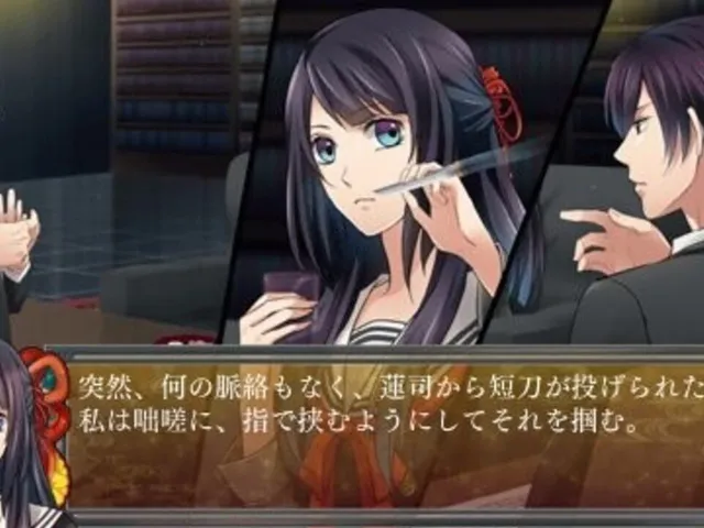 Shinigami Kagyou: Kaidan Romance