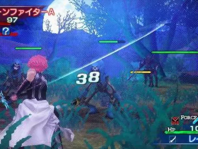 Shining Blade