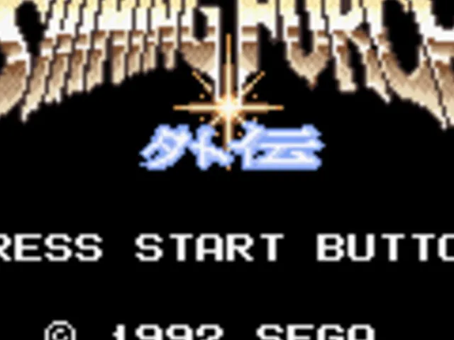 Shining Force Gaiden: Ensei - Jashin no Kuni he
