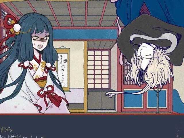 Shinobi Harisenbo