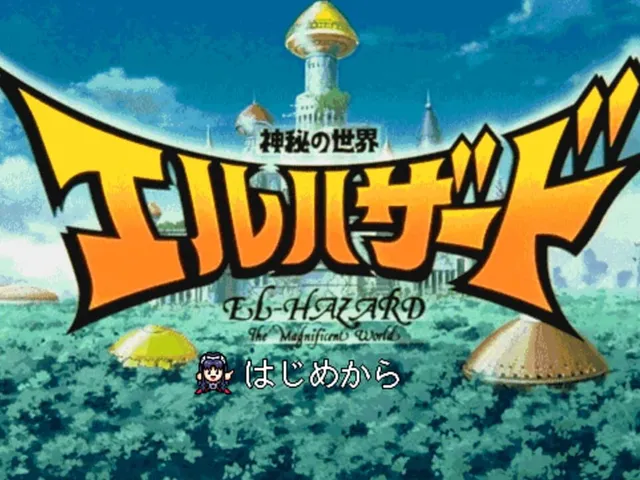Shinpi no Sekai El-Hazard