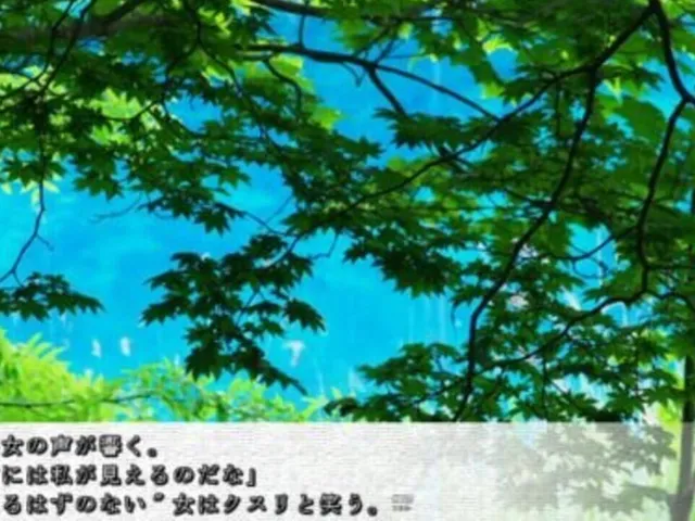 Shinshou Sange: Chiru Hana