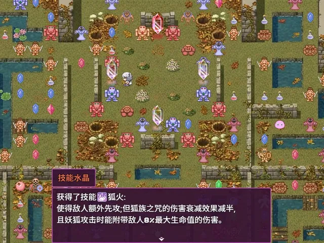 Shíqǔ Bǎoshí Hòu Yìwài Juéxǐngle Fùzhì Mówáng Lìliàng de Nì Tiān Jìnéng
