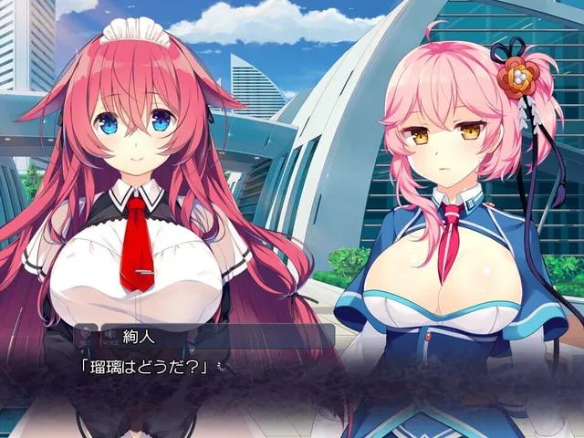 Shiraha Kirameku Koi Shirabe