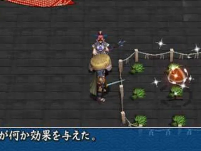 Shiren the Wanderer