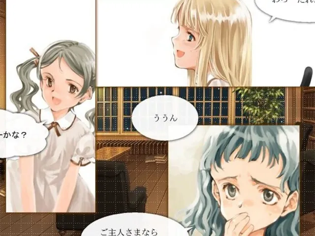 Shirotsume Souwa Bangai-hen: Tsunakawa-sanchi no Christmas