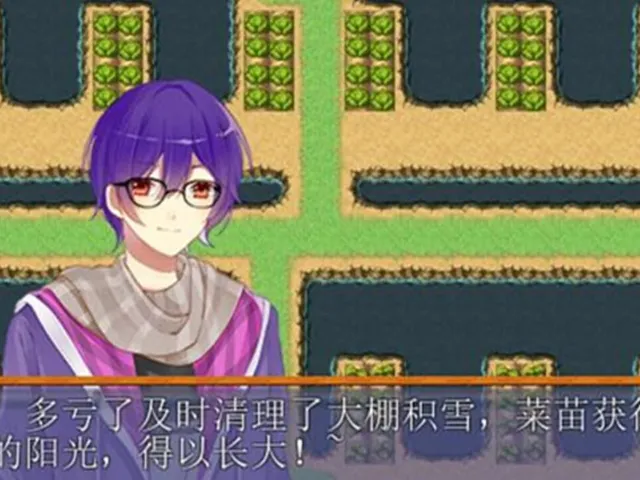 Shiyang Teaches You to Learn Disaster Prevention