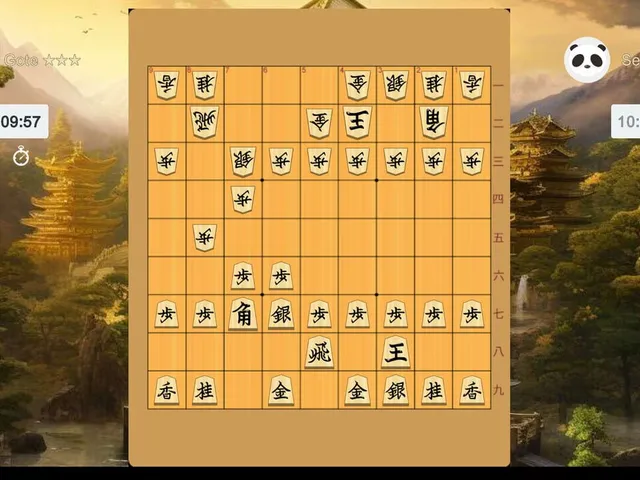 Shogi