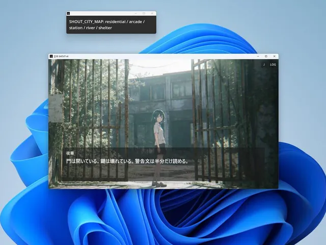 Shout-Ai