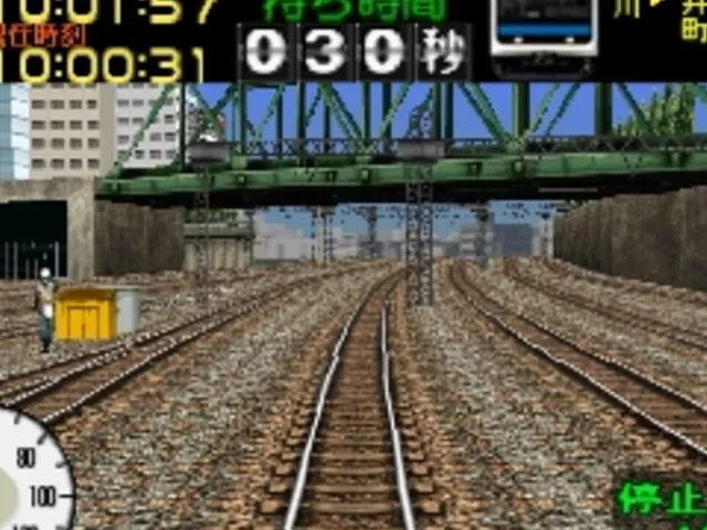 Simple 1500 Series Vol. 103: The Ganso Densha Utenshi - Densha De Go!