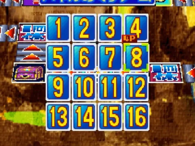 Simple 1500 Series Vol. 19: The Sugoroku