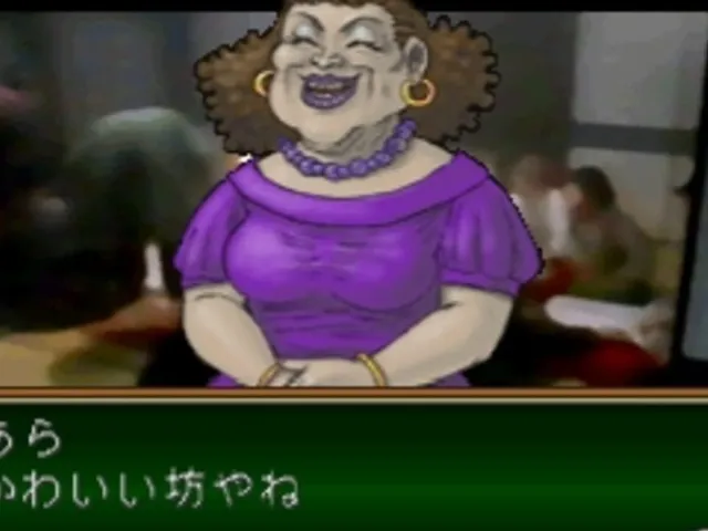 Simple 1500 Series Vol. 91: The Gambler - Honoo no Tobaku Densetsu