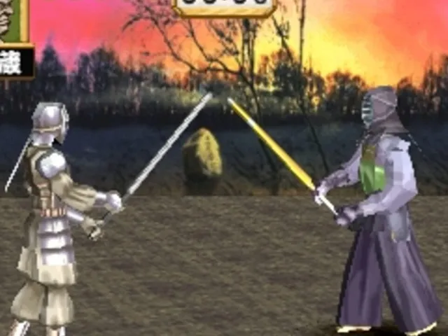 Simple 1500 Series Vol. 99: The Kendo - Ken no Hanamichi