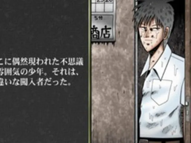 Simple 2000 Series Ultimate Vol.19: Akagi - Yami ni Furitatta Tensai