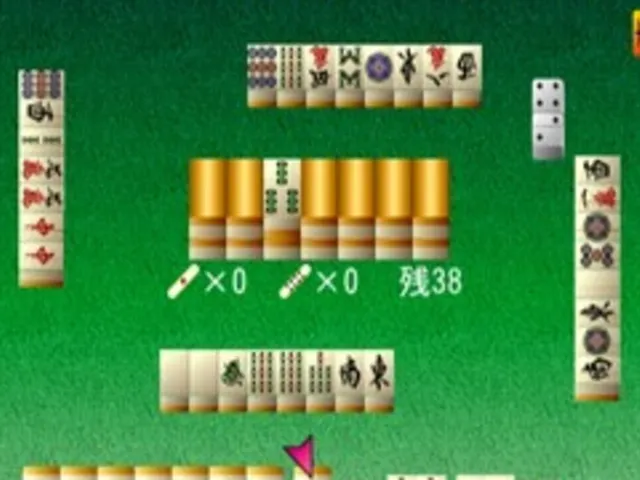 Simple 2000 Series Vol. 1: The Table Board