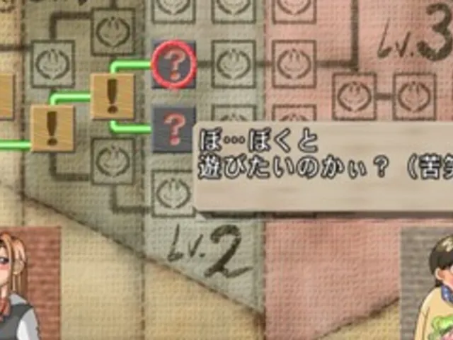 Simple 2000 Series Vol. 12: The Quiz 20000 Mon