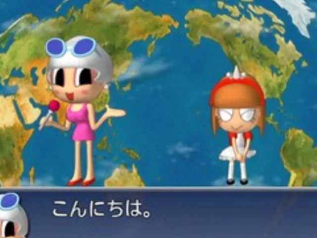 Simple 2000 Series vol. 66: The Party Unou Quiz