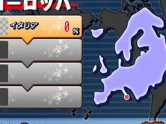 Simple 2000 Series Vol. 93: The Unou Drill