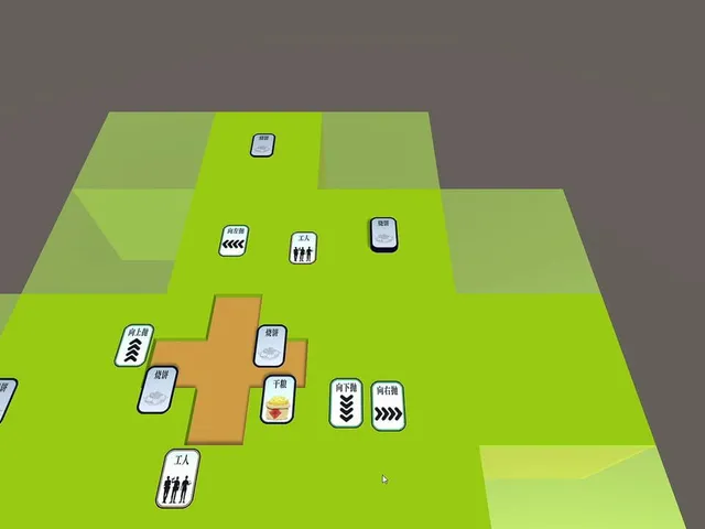Simple Simulation