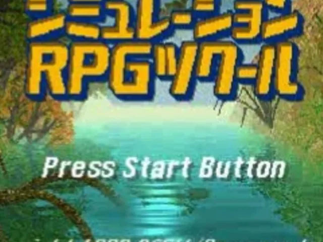 Simulation RPG Tsukuuru