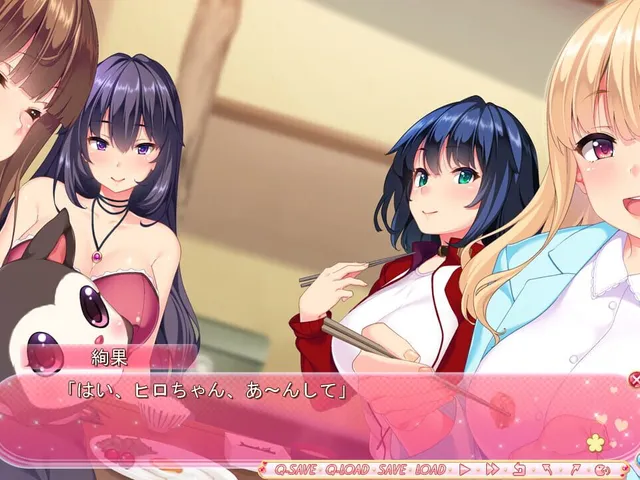 Sister Lesson