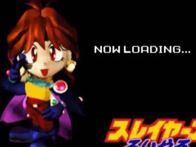 Slayers Royal