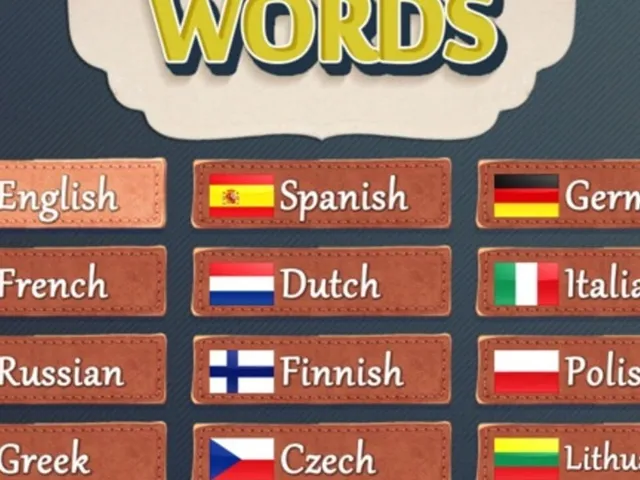 Slice Words