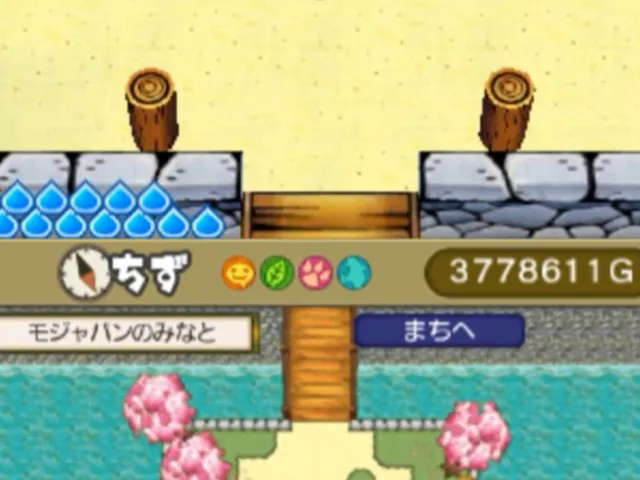Slime Mori-mori Dragon Quest 3: Daikaizoku to Shippo-dan