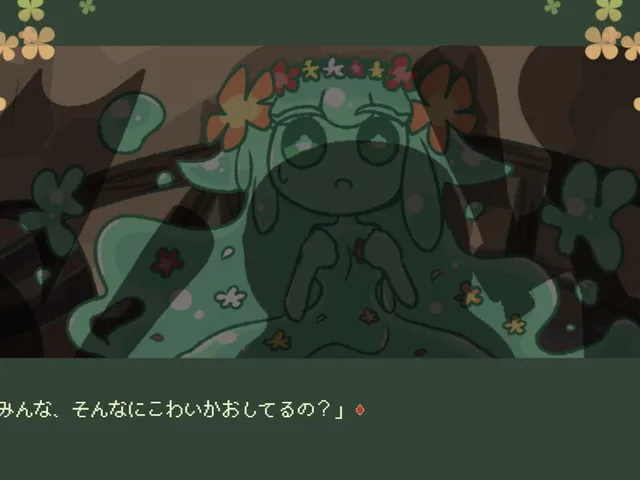 Slime Musume ha Ningen to Tomodachi ni Naritai you da