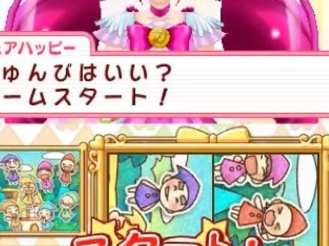 Smile Pretty Cure! Let's Go! Marchen World