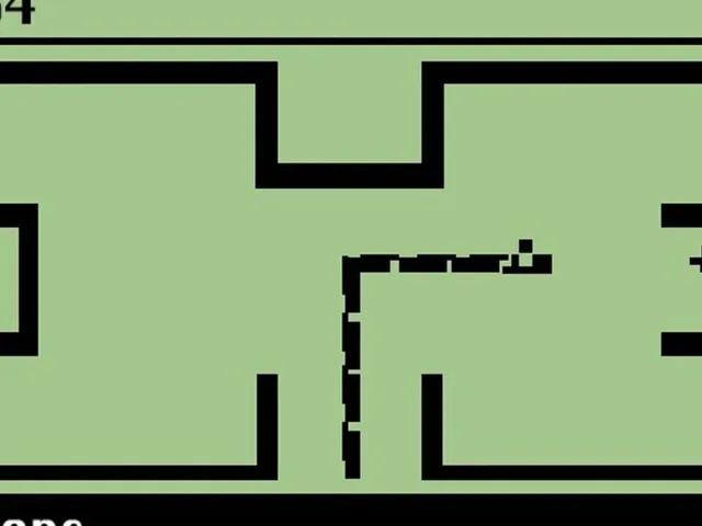 Snake II