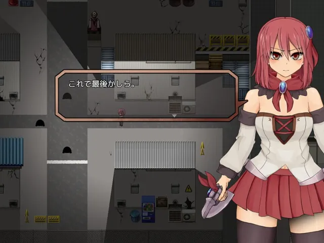 Sol-Rui: After Mini