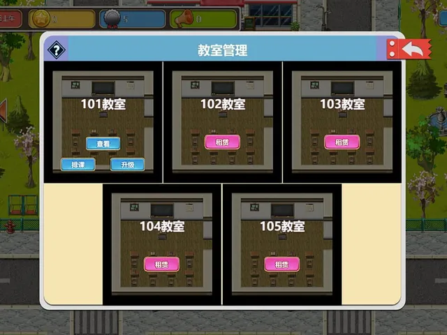 Solar Cram School