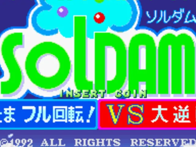 Soldam