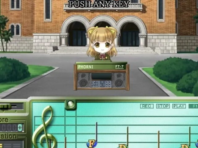 Solfege