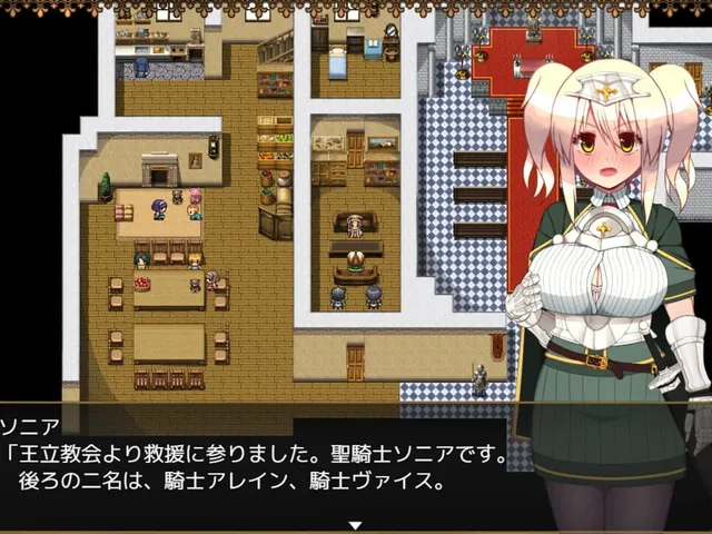 Sonia and the Hypnotic City