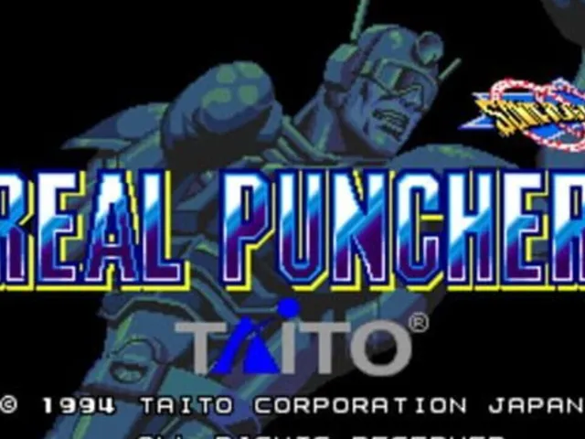 Sonic Blast Man: Real Puncher