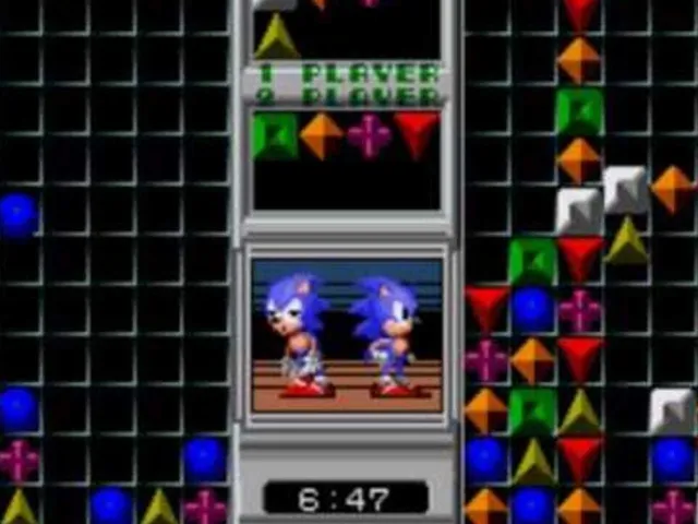 Sonic Eraser