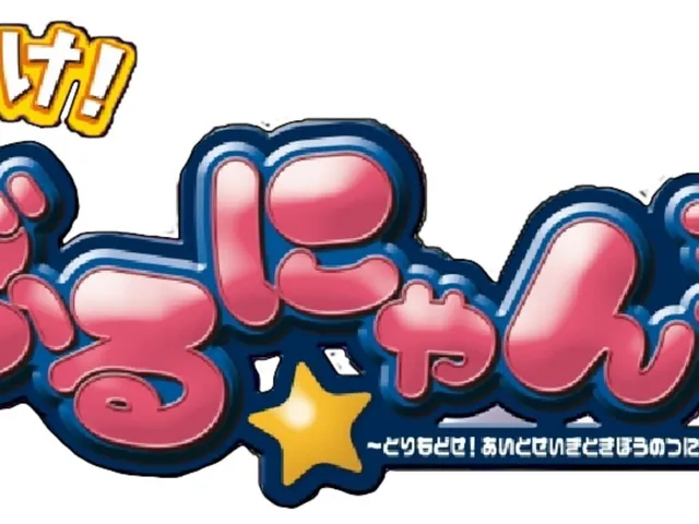 Soreyuke Burunyan-Man Portable - Torimodose Ai to Seigi to Kibou no Tsunyakan