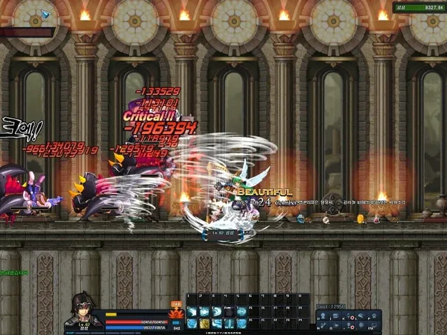 Soul Guardians