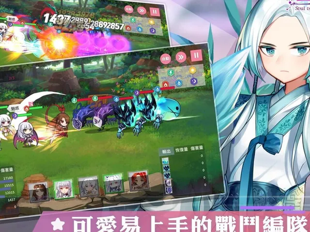Soul of Phantasm